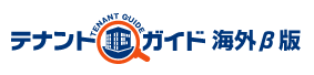 �e�i���g�K�C�h�C�O��