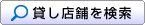 �ߤ�Ź�ޤ򸡺�