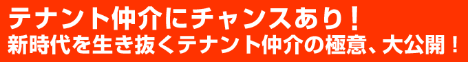 �s���Y�����Z�~�i�[�J�ÁI���Y5���~��z���グ���s���Y�����p�I